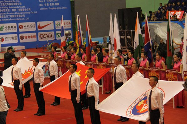 Asian Weightlifting Championships open in Tongling