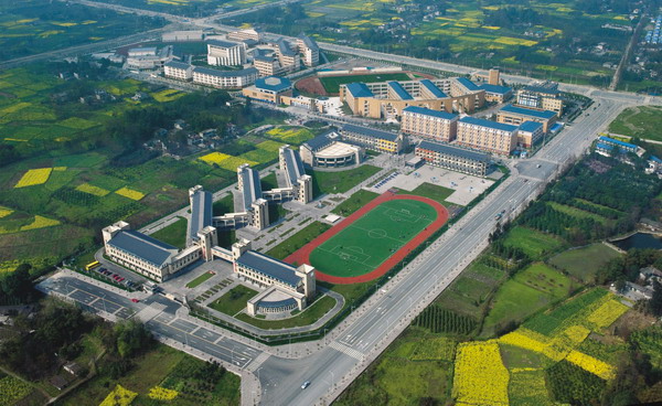 Fresh looks of Dujiangyan