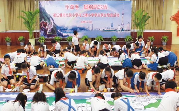 Fresh looks of Dujiangyan