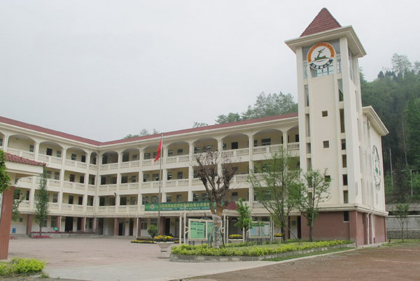 New school, new hope