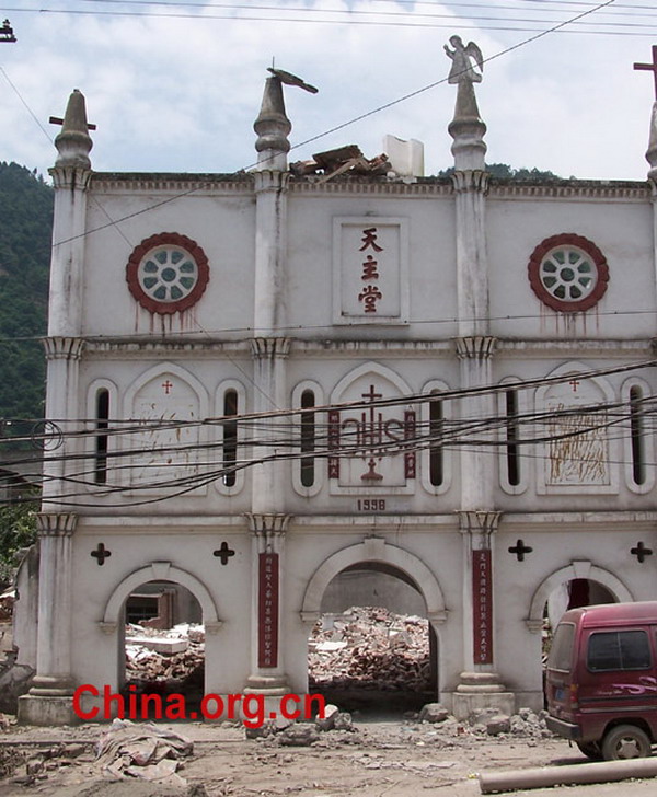 Pengzhou, 3rd year after the earthquake