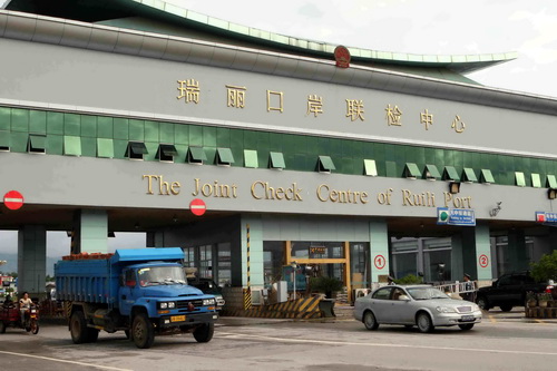 Ports in Yunnan province