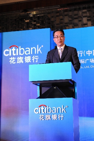 Andrew Au, Chief Executive Officer of Citi China, addresses the opening ceremony of Citibank's first smart banking outlet in Sichuan province. Citibank deepens its presence in Sichuan