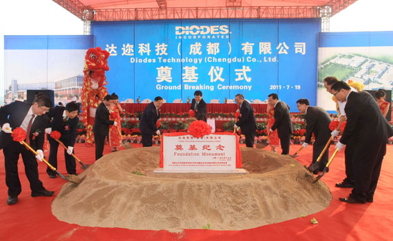 The ground-breaking ceremony of Diodes Technology (Chengdu) Co., Ltd is held in Chengdu, Sichuan province, on Tuesday. Diodes Technology to set up base in Chengdu