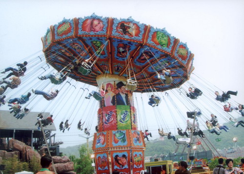 Activities in World Leisure Expo