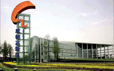 Top choice for companies wanting to get into West China