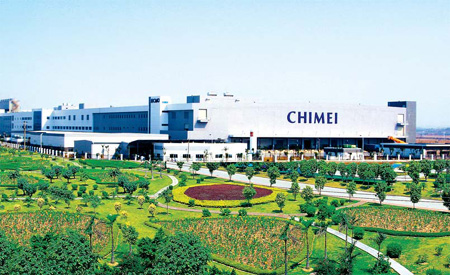 Foshan attracting investors with many advantages