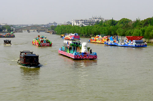 International Tourism Festival