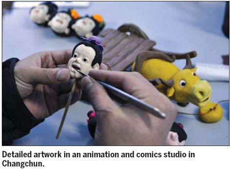 Experience keeping Jilin strong in animation