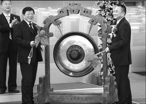 Developing a cultural province