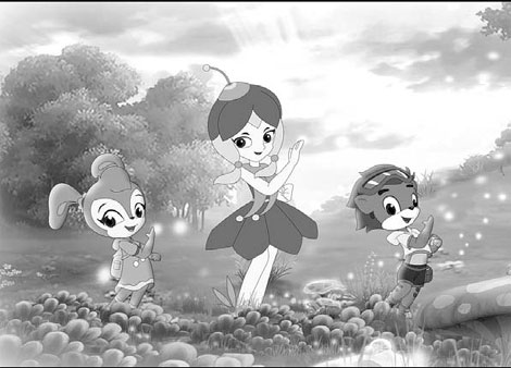 Developing a cultural province