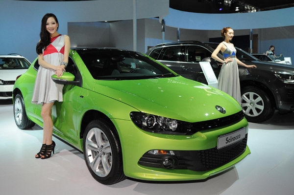 第二屆貴陽國際汽車展覽會開幕