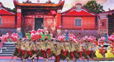 Past three Straits Forums made strides in developing ongoing partnership