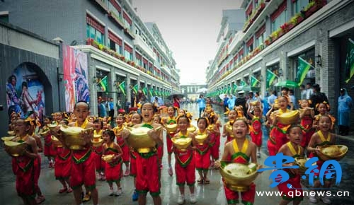 貴陽第六屆旅游產(chǎn)業(yè)發(fā)展大會開幕