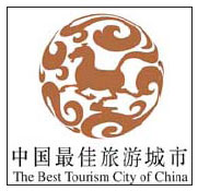 Hangzhou continues to captivate