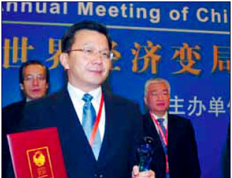 Flourishing 'base station' for giant Datang Telecom