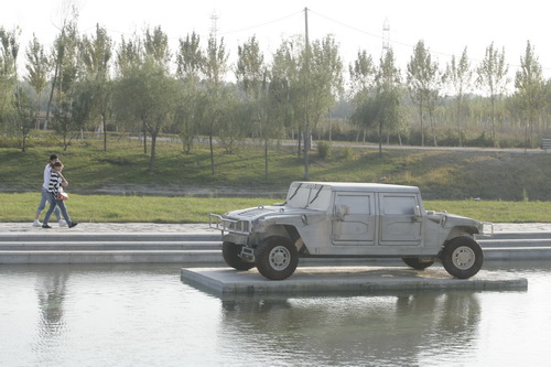 Changchun International Automobile Park