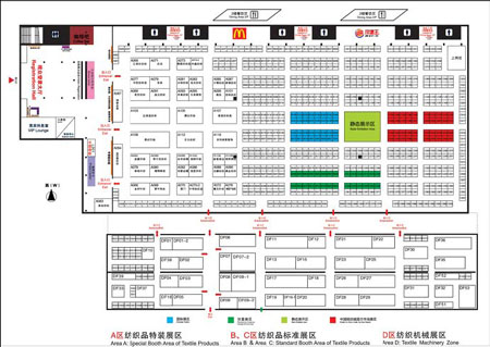 China Textile City defies economic slowdown with record sales in 2012