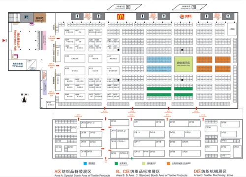 Keqiao Textile Expo information