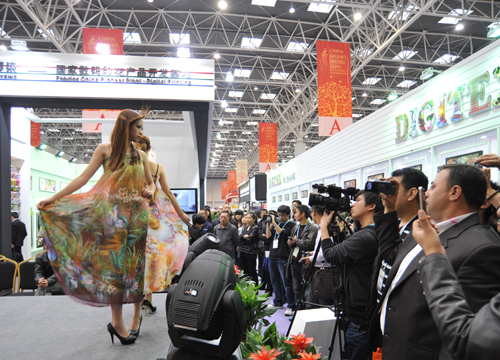 Keqiao Expo opens