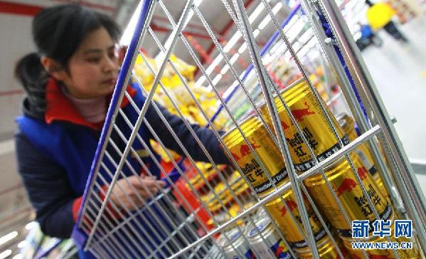 CHINA-SHANGHAI-DRINK-RED BULL-BANNED ADDITIVES