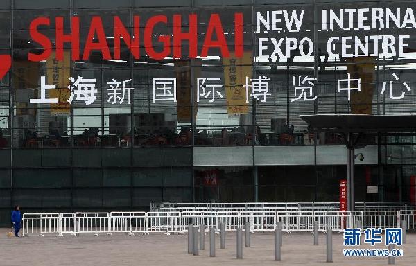 CHINA-SHANGHAI-NEW INTERNATIONAL EXPO CENTER