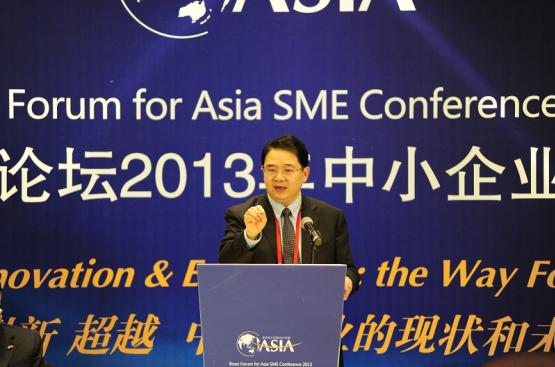 Boao Forum calls for better SME policies
