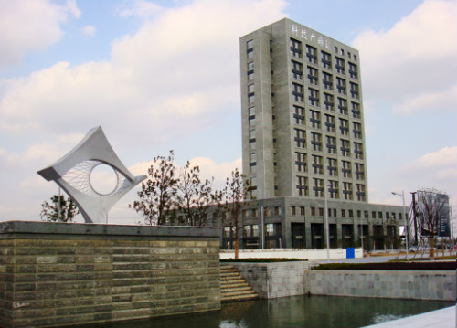 堅實的產業基礎