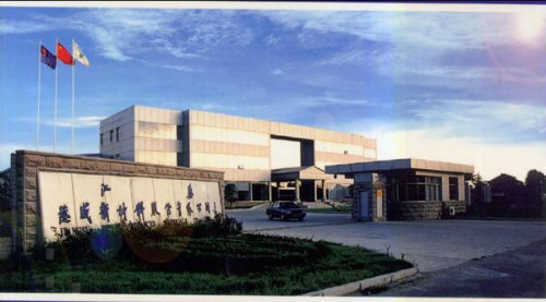 堅實的產業基礎