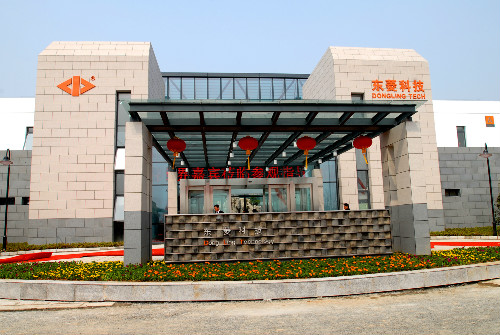 雄厚的經濟實力