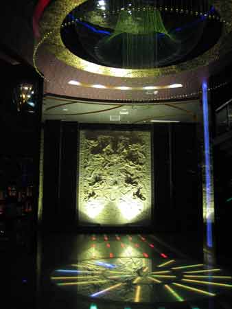 Nine Dragon Palace KTV Bar