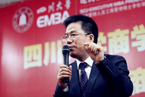 'China's economy seriously unbalanced'