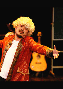 Drama Being a Superstar