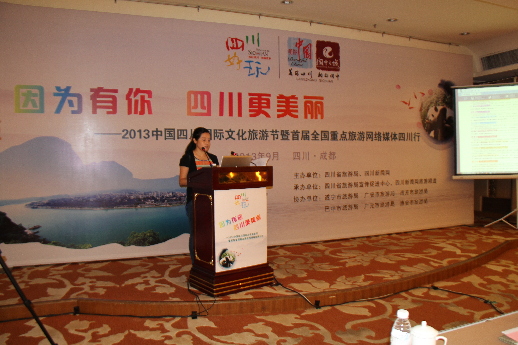 Online media reporters head for Sichuan