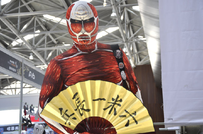 Cosplay hits Tianjin cultural fair