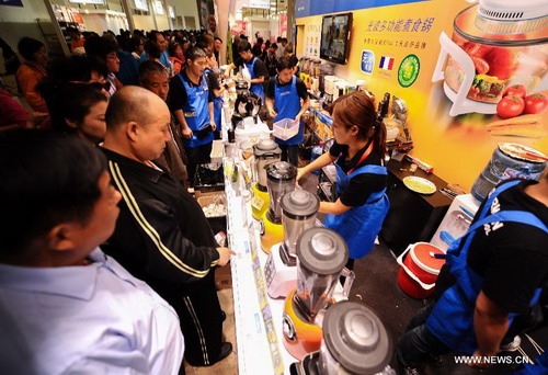 9th CNEA Expo concludes in Changchun