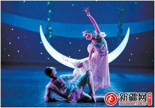 <EM>Beautiful Homeland</EM> performs at China Art Festival