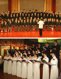 Jingle Bells — Christmas Choral Concert