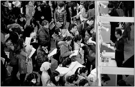 Postgraduates get hard lessons at job fair