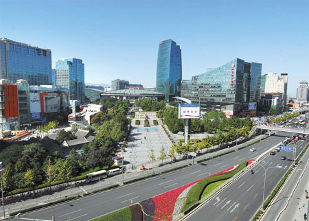 Shopping area to be reborn as tech base