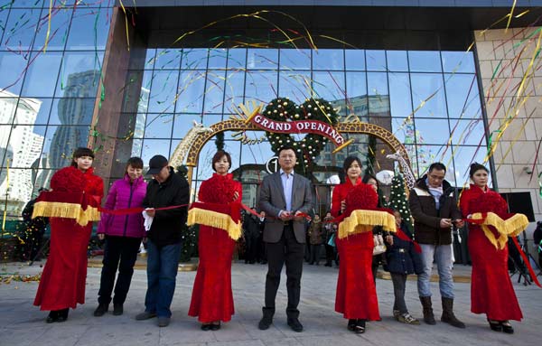 Sino-Ocean eyes commercial properties