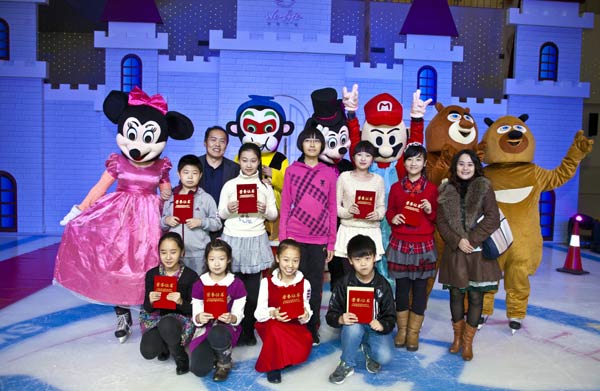 Sino-Ocean eyes commercial properties