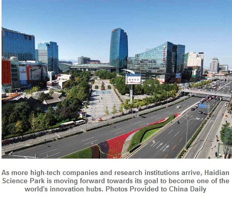 Global vision at Haidian Science Park