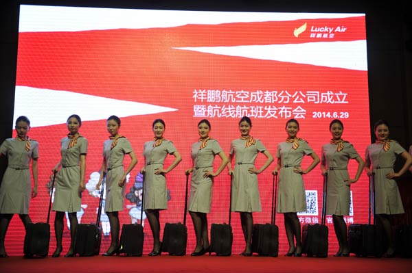 Lucky Air establishes branch in Chengdu