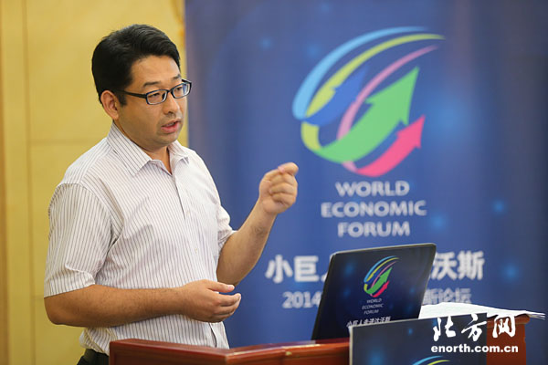 Preliminary election of