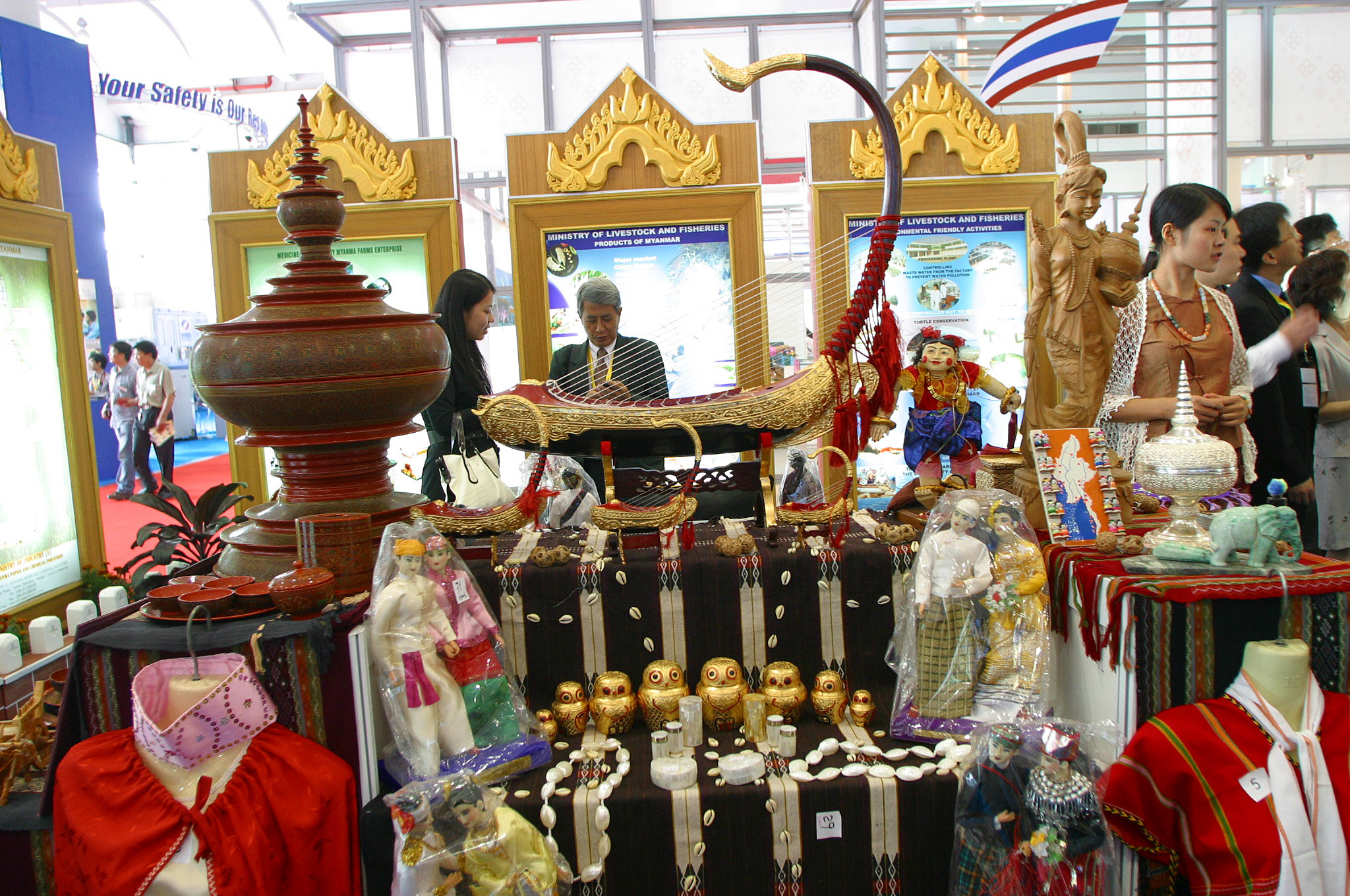 The first China-ASEAN Expo