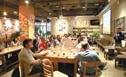 Vibrant startups head to Haidian