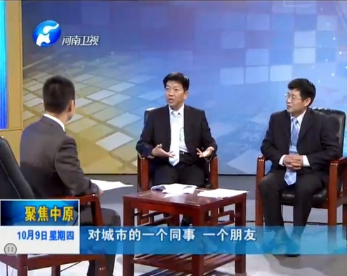 Sanmenxia leaders spread city spirit on TV interview