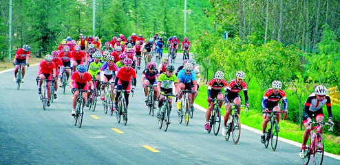 Yellow River Park Road Cycling Race kicks off