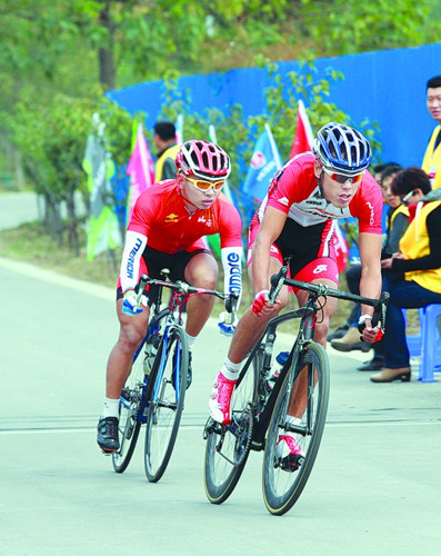 Yellow River Park Road Cycling Race kicks off